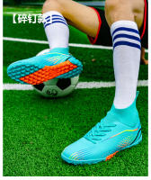 Zapatos de fútbol de caña alta con tacos rotos Amazon zapatos de fútbol para hombres y mujeres - details 30
