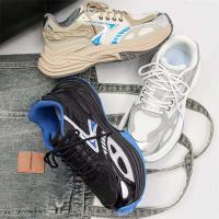 Dropshipping logo Harajuku corriendo zapatos deportivos de suela gruesa de moda para hombres - details 10
