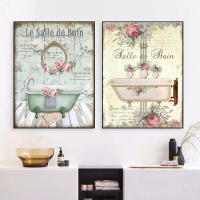 Póster de Decoración de Baño Francés Retro Pintura en Lienzo de Trapo con Diseño Floral y Acuático Para Arte de Pared en Casa Material de Lienzo - details 2