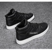 Zapatos de monopatín Unisex, Zapatillas altas de tenis transpirables, zapatos deportivos antideslizantes cómodos para jóvenes - details 23