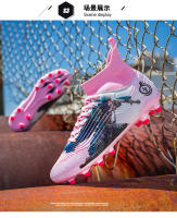 Zapatos de Fútbol de Alta parte Superior de la Juventud AG Spikes Estudiante Zapatillas de Deporte al Aire Libre - details 27