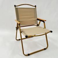 Silla de Playa Plegable con Reposabrazos ,SILLA CAMPING, Estructura de Acero Resistente,Asiento de Lona Impermeable,Estampado a Rayas ,Ideal para Playa o Camping ,Pesca, Estructura de Acero - details 2