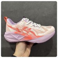 Zapatos de amortiguación para correr N5 de carreras para hombres y mujeres, zapatos deportivos para correr con absorción de impacto y rebote. - details 6