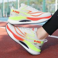Zapatillas de deporte Unisex de alta calidad, transpirables, antideslizantes, absorbentes de golpes, zapatos de entrenamiento deportivos antideslizantes de goma para exteriores para niños - details 13