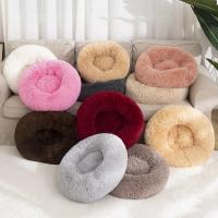 Cama redonda de felpa para gatos, cojín suave y largo, cesta para perros, productos para mascotas, alfombrilla para animales, sofá para dormir - details 2