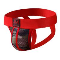 JOCKMAIL-ropa interior Sexy Gay para hombre, suspensorio, Tanga con anillo, Cuecas, Mascuas, calzoncillos transpirables de malla de cintura baja de arcoíris - details 22