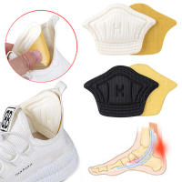 Plantillas para aliviar el dolor en el talón, parche para la parte trasera de los zapatos, antidesgaste, deportivas, anticaída - details 15