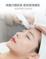 Máquina de exfoliación ultrasónica, instrumento de belleza, uso electrónico, eliminador de espinillas y acné, limpiador de poros - details 6
