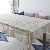 Mantel de crochet beige decorativo hueco, cubierta rectangular para mesa de comedor con borlas, decoración estética para salones de bodas - details 10