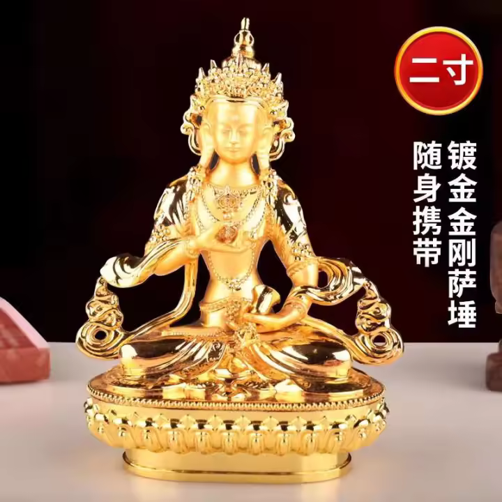 Hengjiapin Esoteric Sect Temple Hall Adorno de estatua de pila Satsuma chapado en oro, 2 4 pulgadas - 1
