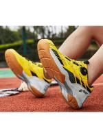 Zapatillas de tenis de mesa para entrenamiento deportivo en las cuatro estaciones, zapatillas de bádminton para hombres y mujeres, zapatillas de tenis transpirables con absorción de impactos para correr. - details 4