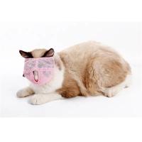 Muselina de Gato Transpirable de Malla Herramienta de Viaje para Mascotas - details 6