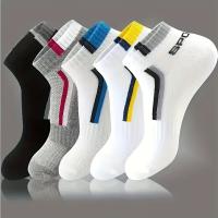 5 pares de calcetines transpirables para hombre - negros, absorbentes del sudor y cómodos, adecuados para baloncesto y uso diario - details 0