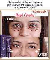 Crema Instantánea para Ojos con Retinol Reducción de Arrugas, Reafirmación de Piel, Adiós a las Ojeras, Ilumina tu Mirada - details 11