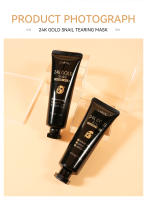 Mascarilla de Caracol de Oro de 24K (50g), Antiarrugas Y Volumen, antiedad, Hidratante, Orgánico, Antiojeras - details 9
