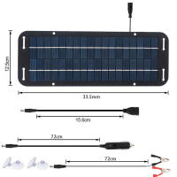 Kit Cargador Solar Portátil 12V Impermeable IP65 Ideal para RV/Barco/Motocicleta - details 9