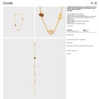СЕLΙΝΕ Triomphe Indie Pulsera En Latón Con Acabado, Cuarzo Rutilado, Cuarzo Rosa Y Ojo De Tigre Oro Y Multicolor - details 1