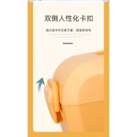 不明确的