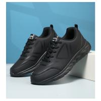 Zapatillas de correr de marca para hombre, zapatos de tenis ligeros, zapatos deportivos de cuero Pu impermeables para exteriores, entrenadores masculinos, zapatos atléticos - details 19