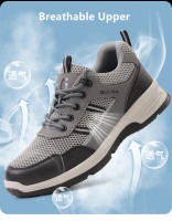 Zapatos de trabajo ligeros para hombre, zapatillas de seguridad cómodas, ANTIPERFORACIONES, protección de verano - details 1