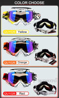 Gafas de Motocross VEMAR A prueba de golpes, Anti-polvo, Ligeras para Ciclismo, Motocicleta, Deportes al Aire Libre, ATV, MTB - details 3