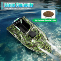 Barco de Cebo de Pesca Navegación GPS Control Remoto Inalámbrico 500m para Llagos Camuflaje - details 4