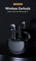Auriculares inalámbricos  Bluetooth 5,0 estéreo HiFi música con micrófono Cancelación de ruido toque inteligente de larga duración para todos los teléfonos inteligentes - details 0