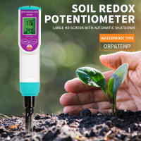 Medidor de temperatura ORP 2 en 1, Analizador de suelo con potencial de reducción de oxidación, plantación en maceta de flores y plantas, 999-999mV - details 2