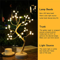 Tabletop Bonsai Tree Light 36 Pearls LED 8 Mode Remote Control DIY Artificial Lamp Bedroom Desktop Indoor Decoration Night Light - details 10