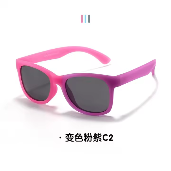 Gafas de Sol Polarizadas 100% UV400 para Niños de 6-10 Años Cambio de Color al Exposición de Luz Solar Directa - 1