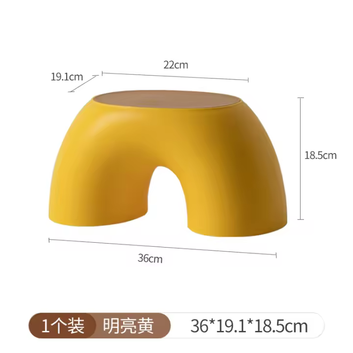 Taburete Redondo Pequeño y Cómodo para Niños Taburete Antideslizante y Duradero para Cambio de Zapatos Taburete de Arco Iris Taburete Engrosado de Arco Iris Circular Simple - 1