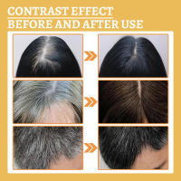 Esencia nutritiva e hidratante de Ganoderma blanco a negro para reparar y masajear el cabello - details 8