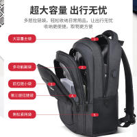 Mochila para hombre, gran capacidad, vie, universidad, estudiante, tendencia escolar, bolso de ordenador para mujer - details 3