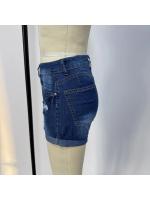 Pantalones cortos de mezclilla de verano para mujer, pantalones cortos ajustados con agujeros rasgados - details 12