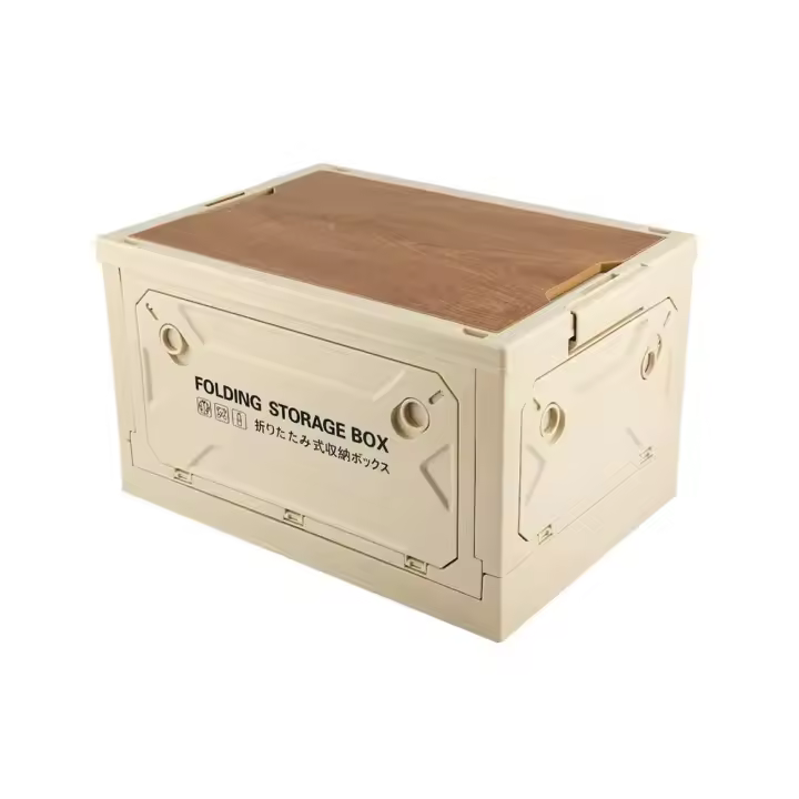 Caja plegable para acampar con tapa de madera y caja de almacenamiento de plástico ecológico, equipada con un logotipo para abrir la puerta - 1
