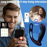 Consolador masajeador de próstata Unisex, vibrador con Control remoto por aplicación, tapón anal Gay, inalámbrico, productos para adultos - details 10