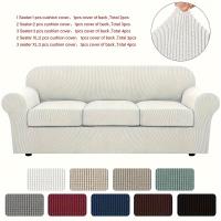 Funda De Sofá Elástica Antideslizante, Protector De Muebles Para dormitorio, 1 unidad - details 13