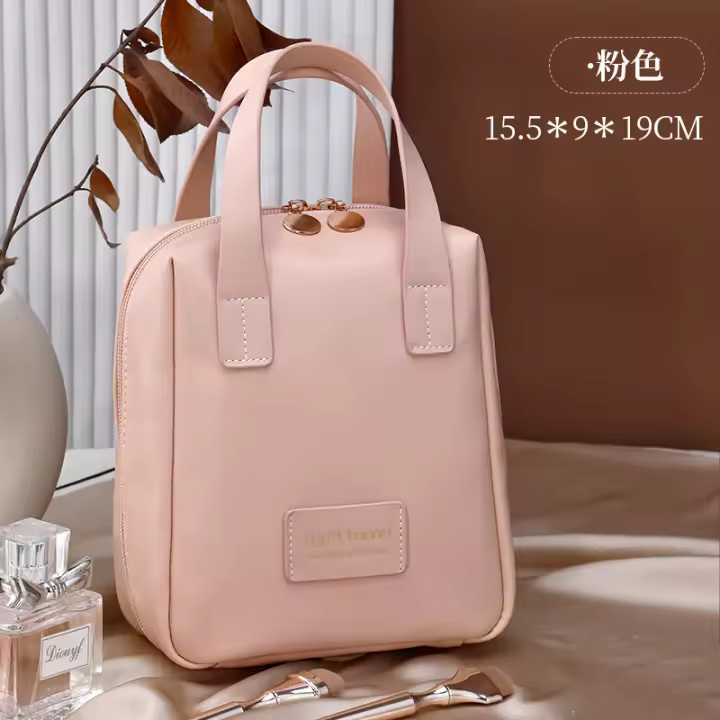 Nueva bolsa de maquillaje de alta calidad, bolsa de almacenamiento para el cuidado de la piel elegante de gran capacidad, bolsa de viaje portátil, bolsa de aseo - 1