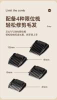 Afeitadora profesional para perros, tijera de empuje eléctrica para mascotas, peluche de gato afeitando el pelo de perro, empuje eléctrico, corte de pelo, herramienta para el pelo de los pies - details 9