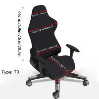 Fundas para sillas de juegos con reposabrazos, funda de LICRA para asiento de oficina, Protector para sillón de ordenador, 4 Uds. - details 1