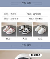 Nuevos zapatos casuales para niñas, zapatos antideslizantes de suela blanda para niños pequeños - details 2