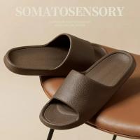 Zapatillas de Playa para Hogar Antideslizantes Zapatos de Baño Antideslizantes para Parejas de Verano Zapatillas de Moda para Mujeres de Sol Sólido - details 4