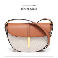 Color Sólido De Cuero De Vaca Europea Y Americana De Moda Hombro Crossbody Bolsa De Silla De Montar - details 4