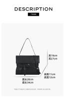 Bolso de mano simple de moda coreana, bolso de mensajero de nueva tendencia para mujer, bolso de hombro. - details 4