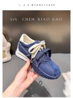 Aumento de altura 7 cm estilo ballet suela gruesa aumento de altura interior zapatos Forrest Gump zapatos pequeños 2025 principios de primavera nuevos zapatos deportivos casuales - details 10
