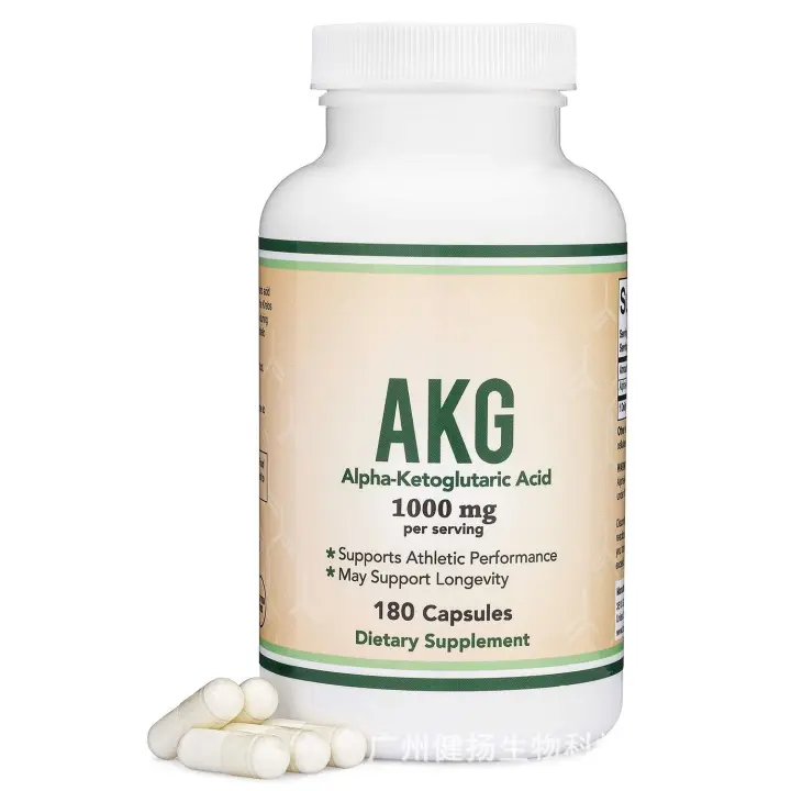 AKG Suplemento Cápsulas Transfronterizo AKG Suplemento 180 Cápsulas Apoya Deportes Fitness - 1