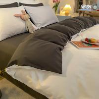 Cubierta de Edredón Blanca Nueva de Manga Suave para Hogar Estilo Sencillo sin Funda de Almohada Cómoda para Dormir - details 20