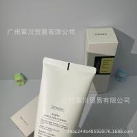 Limpiador Lavado Facial Limpieza Nutritiva Hidratante Suavizante Piel - details 3