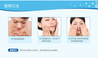 BIOAQUA cremas de día hidratante reafirmante ácido hialurónico crema Facial iluminadora hidratante cuidado de la piel crema Facial - details 13