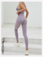 Pantalones largos ajustados de Yoga para mujer, mallas para correr a la moda, color melocotón móvil - details 31